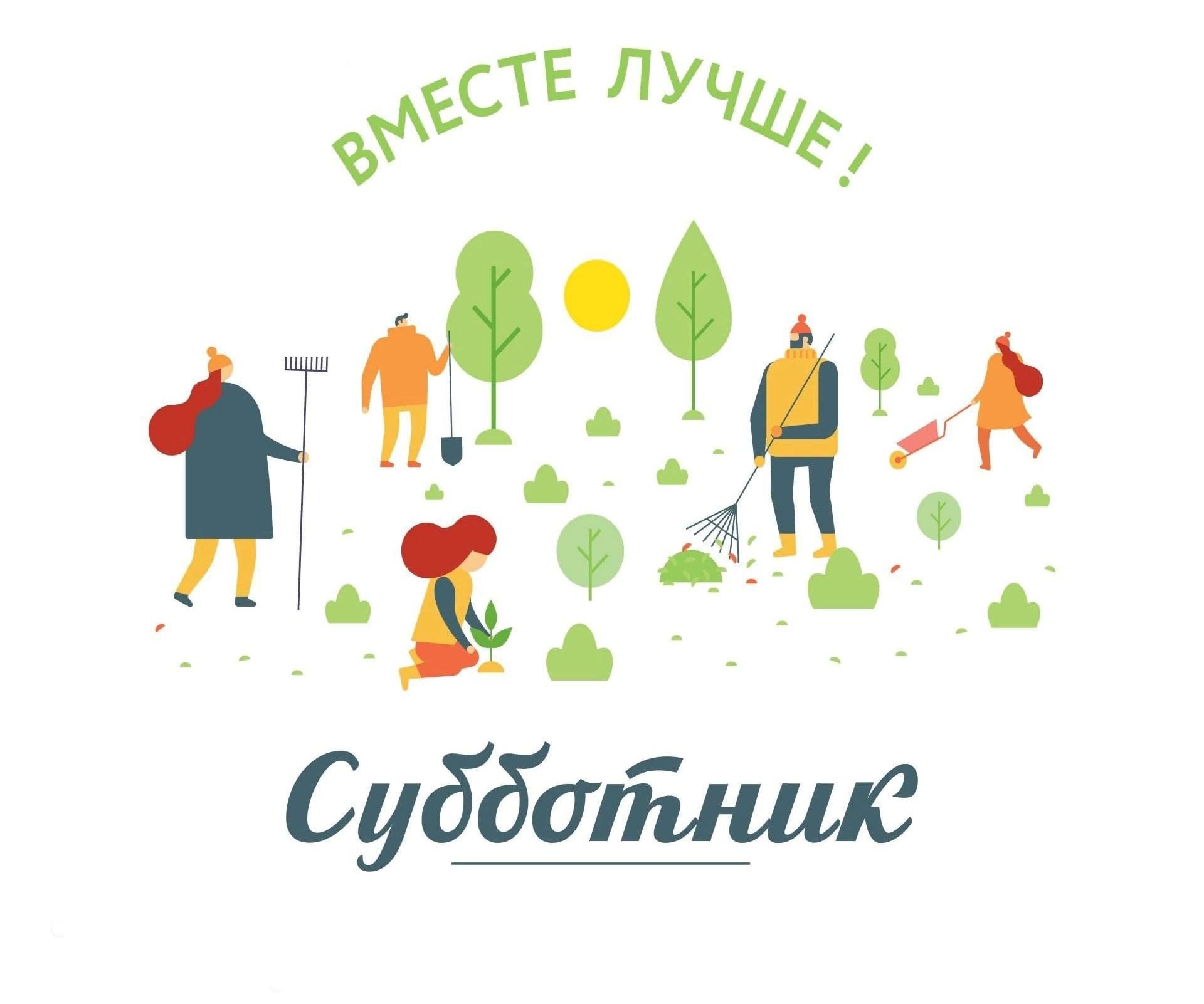 ОБЪЯВЛЕНИЕ.