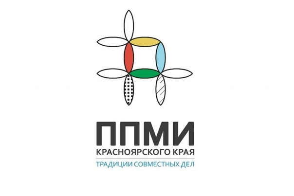 Опрос граждан. Опрос граждан.